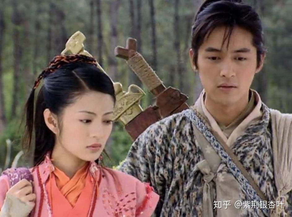 李逍遥更爱林月如还是更爱赵灵儿