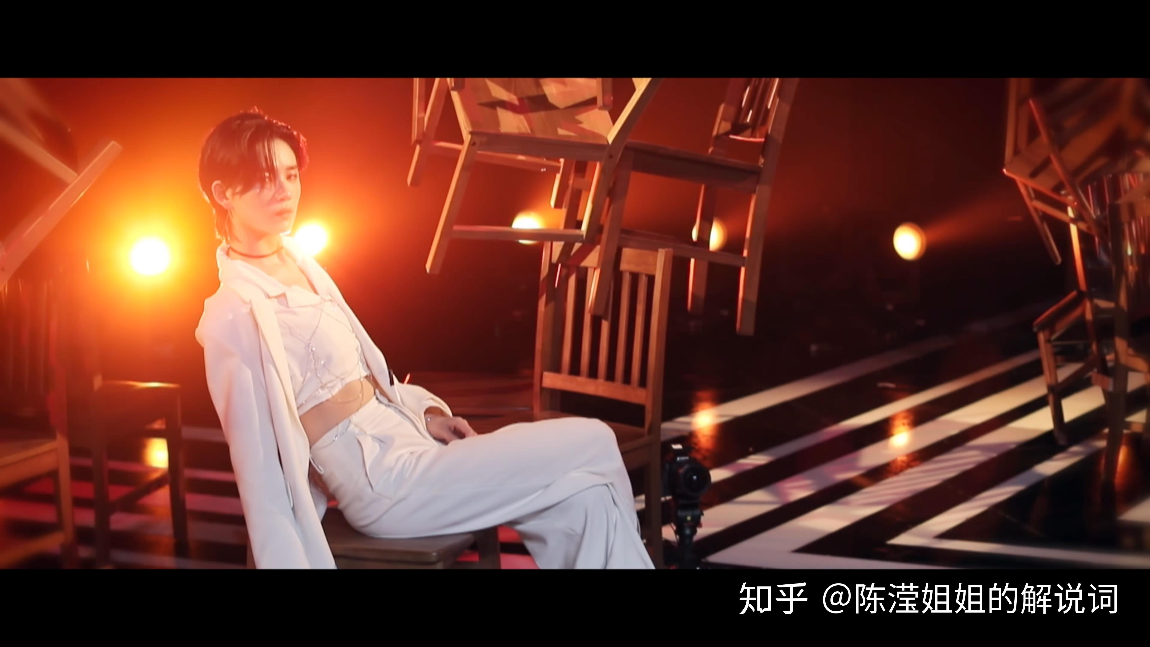 如何评价陆柯燃在不奉陪这次舞台中的表现