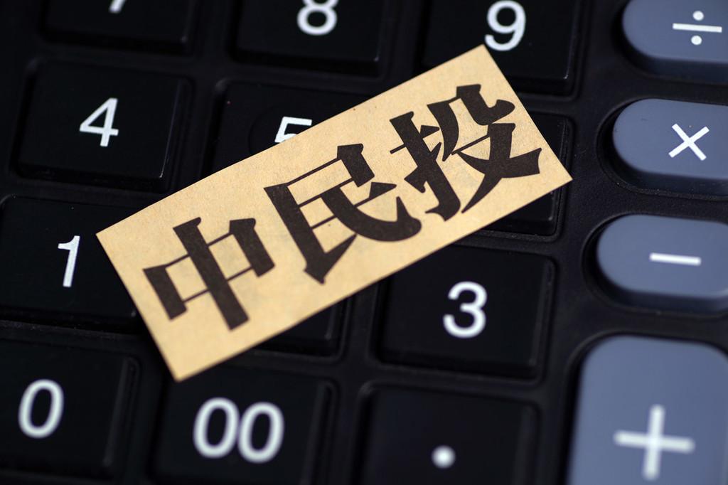 中民投再陷违约中债登将其隐含评级从a下调至c