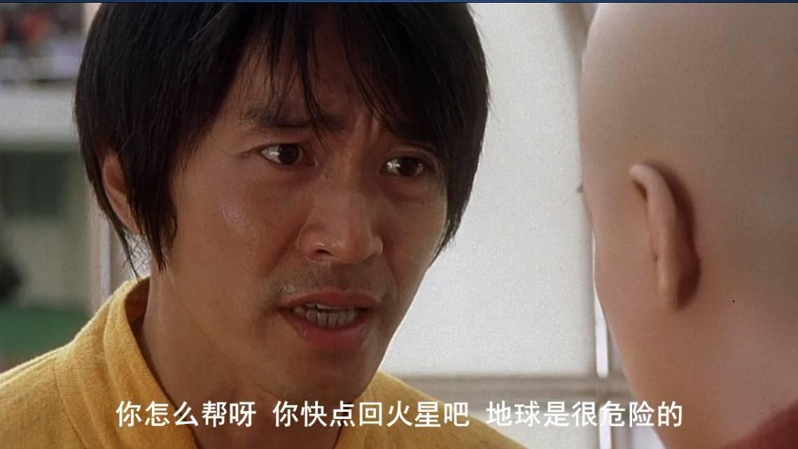 如何评价周星驰的电影少林足球