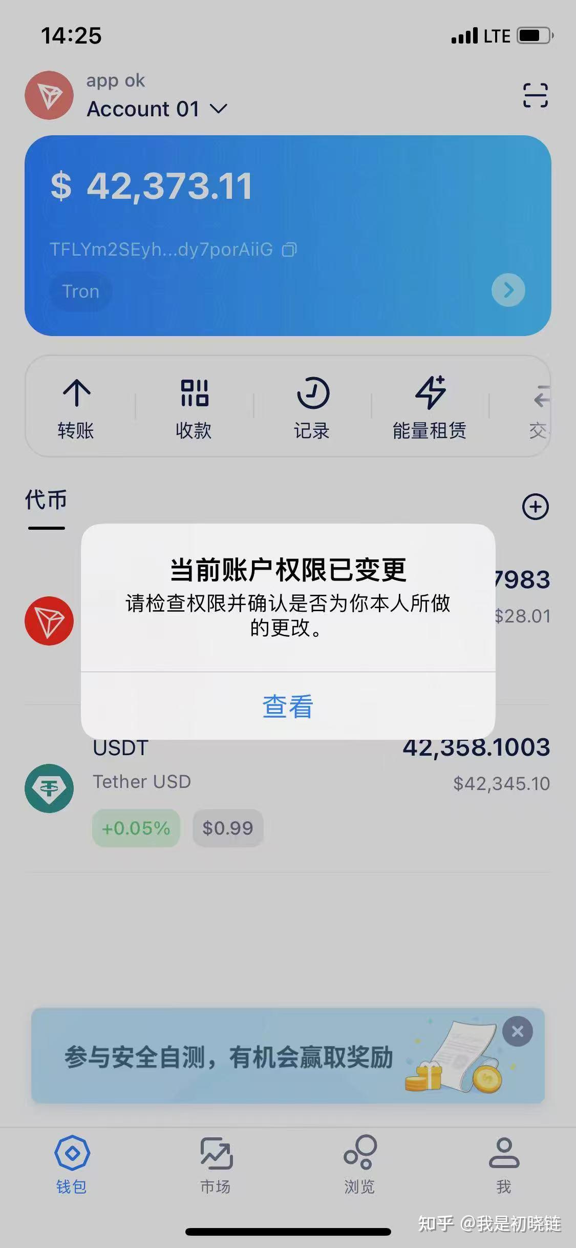区块链钱包的助记词和私钥丢失，钱包怎么找回来？ - 知乎