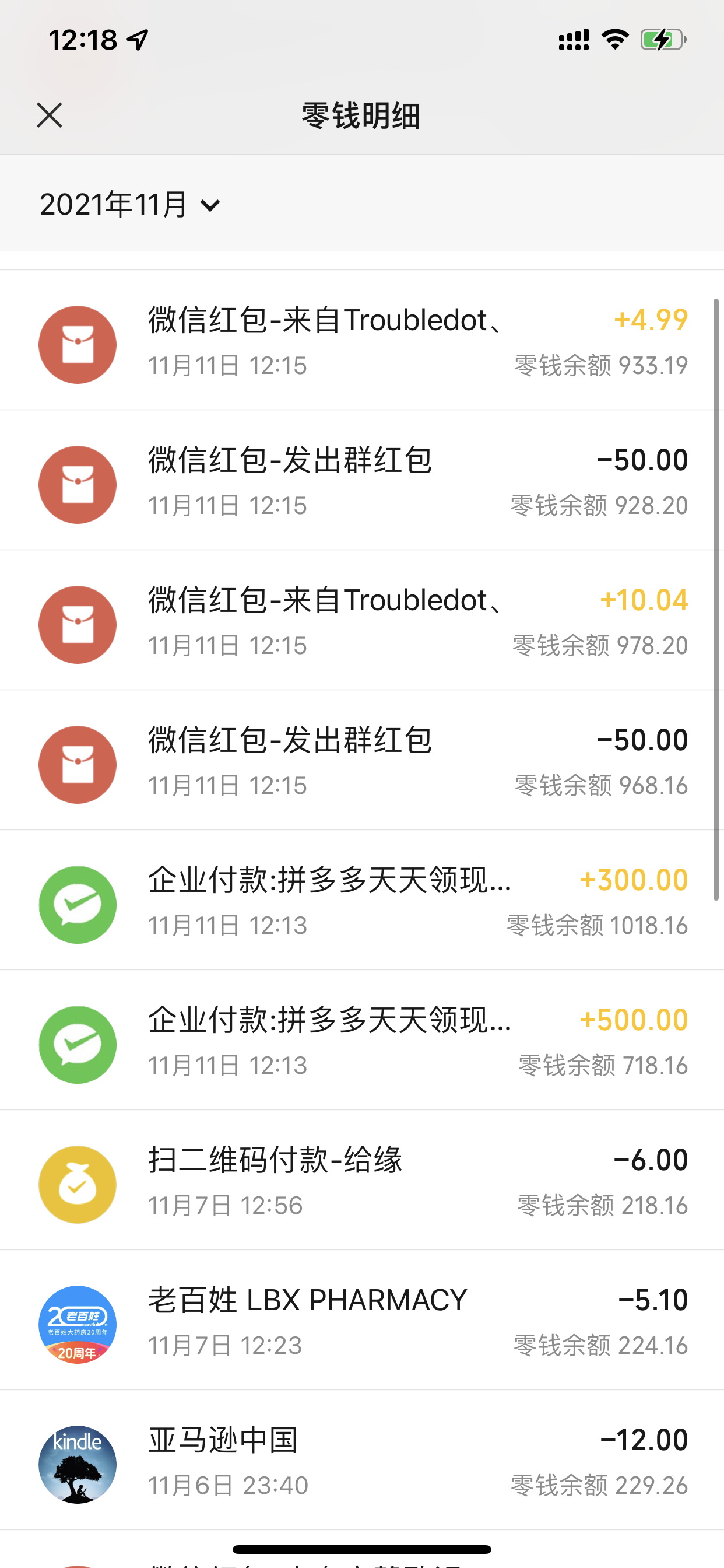 我们都被蒙在鼓里了,原来拼多多“砍一刀”的原理如此简单 - 知乎