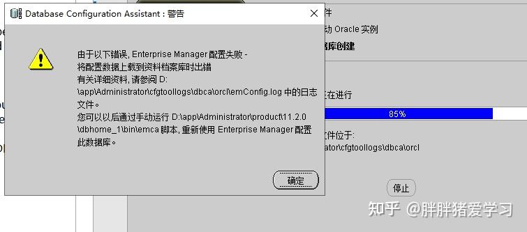 oracle只有数据文件如何恢复，oracle只有数据文件能恢复数据库吗