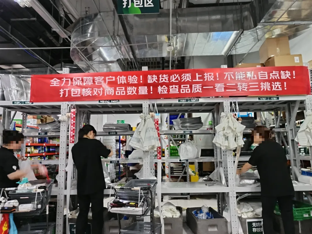 溢出的时间：仓储工作笔记 - 知乎