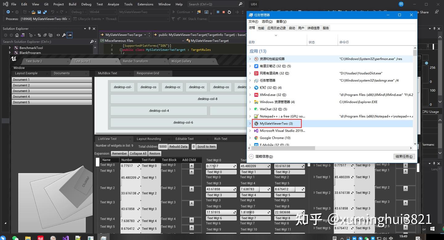 Ue4 Code 1.UE4源码环境新建工程项目 - 知乎