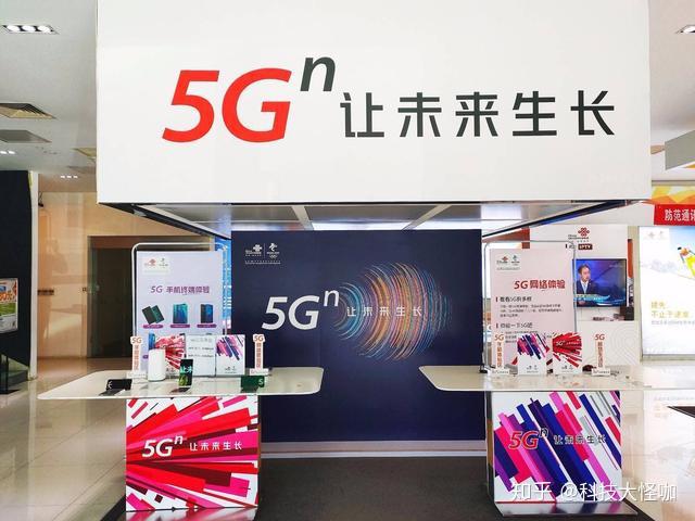 OPPO Reno 5G手机上海亲测网速,下载