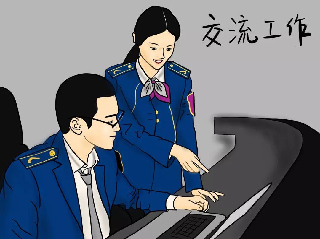 漫说地铁地铁人的一天调度篇
