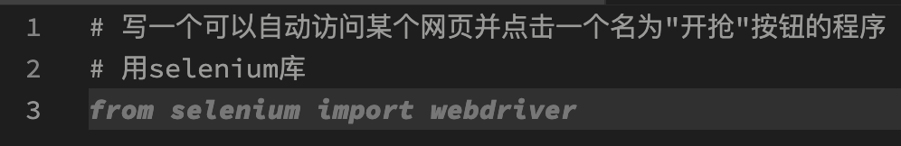 Github Copilot 全方位上手通关指南 - 知乎