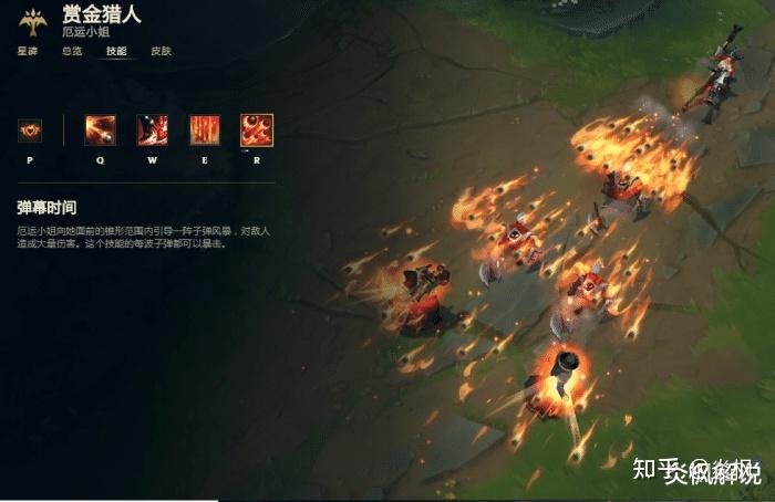 如果英雄联盟变成声音控制想放大招必须喊出台词哪些会很搞笑