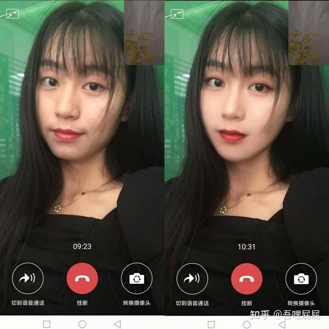 求一款视频聊天可以美颜的软件微信视频聊天不能美颜很不方便