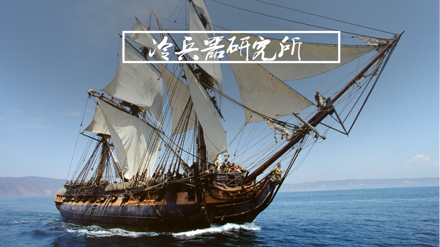不靠中国的指南针，就能称霸地中海，古代阿拉伯的航海有何秘诀？ - 知乎