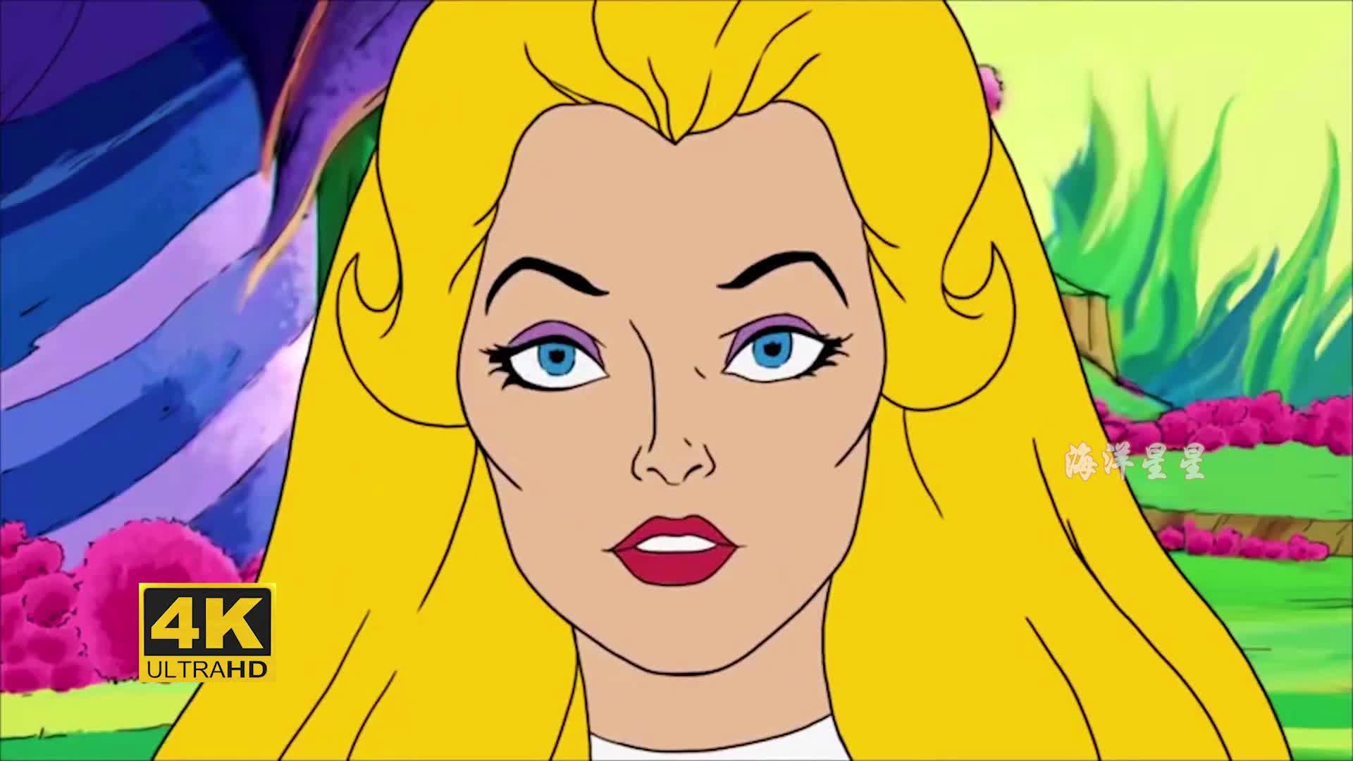 赐予我力量吧我是希瑞回忆童年动漫动画非凡的公主希瑞