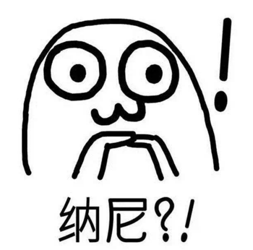 明星美目解析 三角眼的男生为何讨人喜欢 知乎