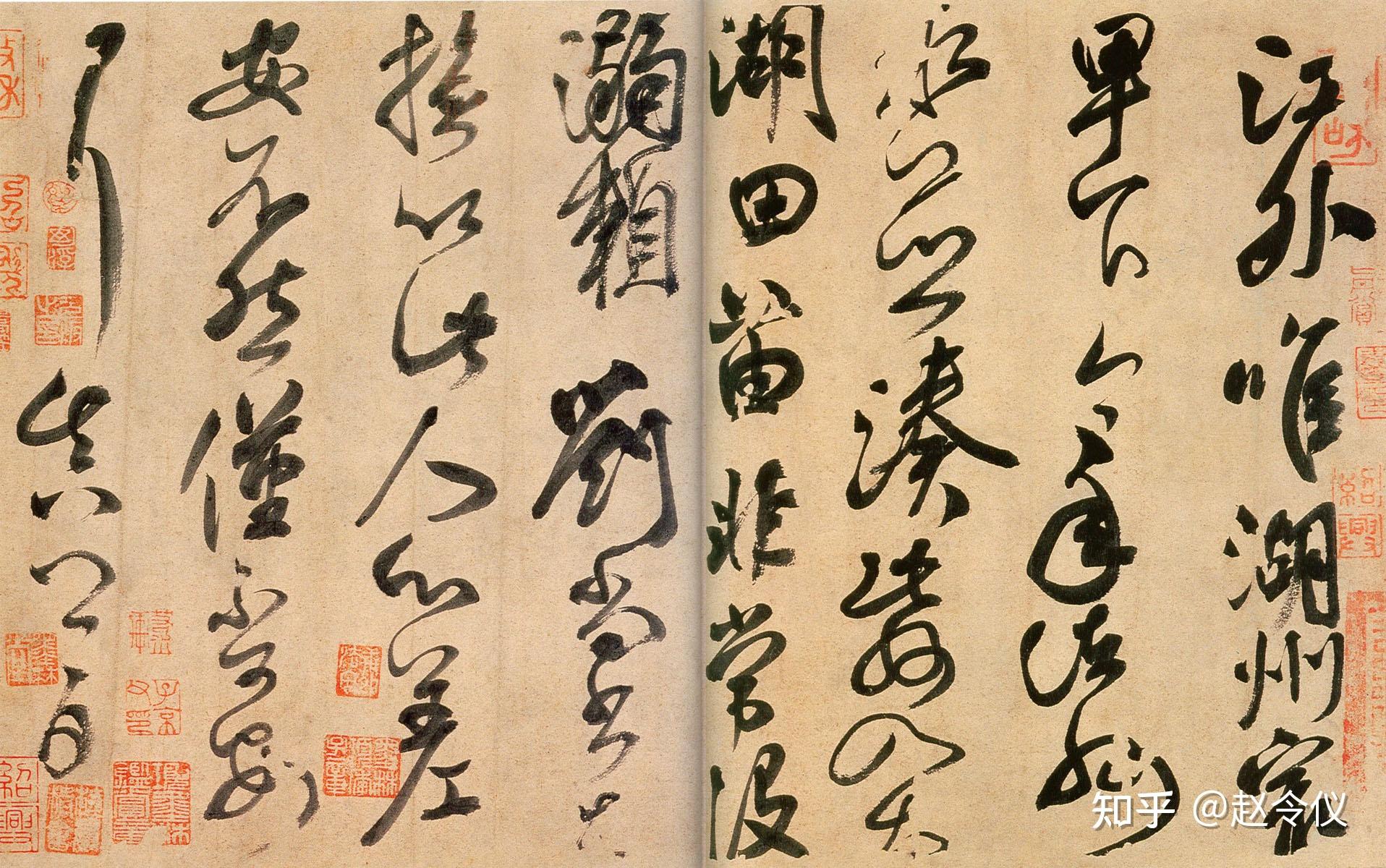 现存日本的李白《嘲王历阳不肯饮酒帖》是太白真迹的可能性有多大?