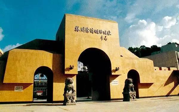 亚博买球网址:军迷看完阅兵后看什么:推荐8个最受欢迎的军事博物馆 亚博买球网址:军迷看完阅兵后看什么:推荐8个最受欢迎的军事博物馆