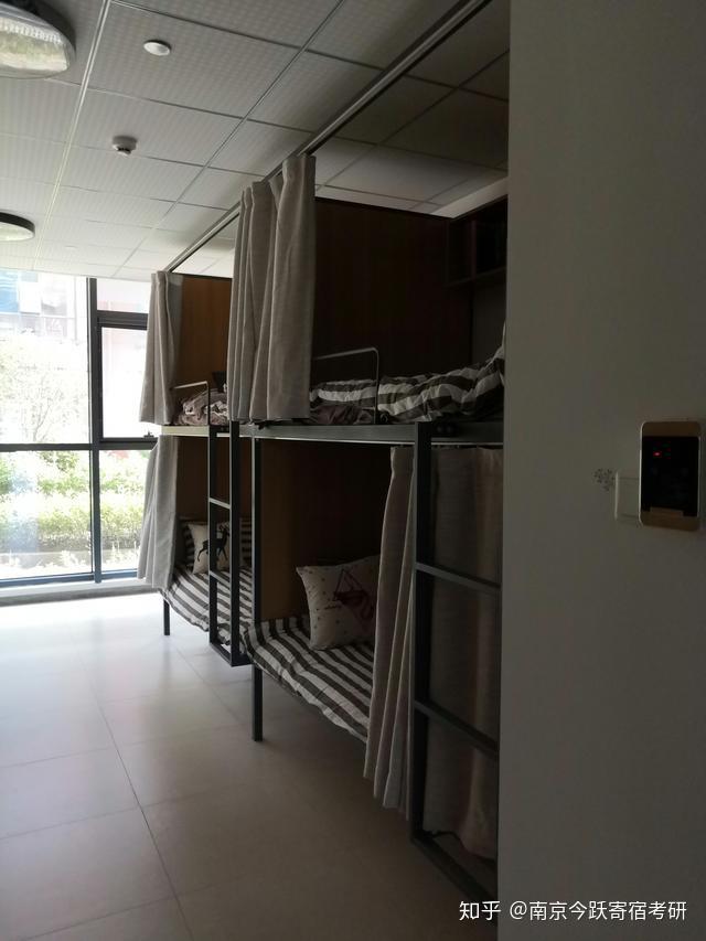 三,宿舍环境