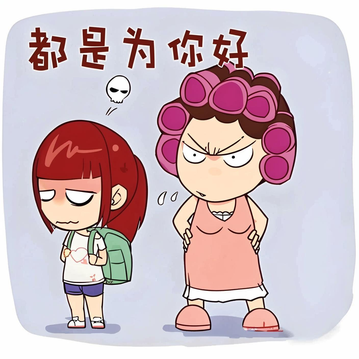 中国式父母对孩子最残忍的伤害是什么