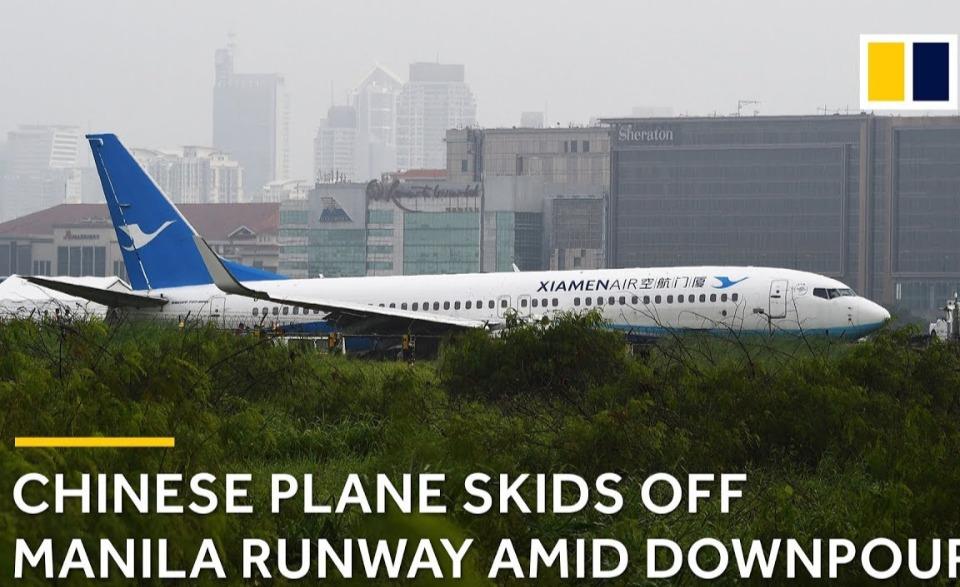 飞机坐不下就直接杀掉