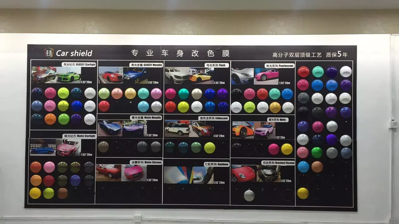 冬季汽车改色指南!推荐给你想要的颜色