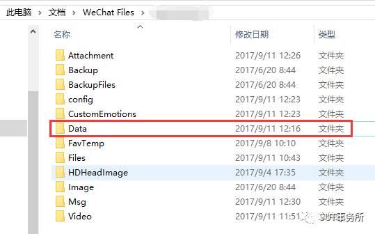 v2-e3347633faafae0b57ae5d37d8e6432a_r.jpg