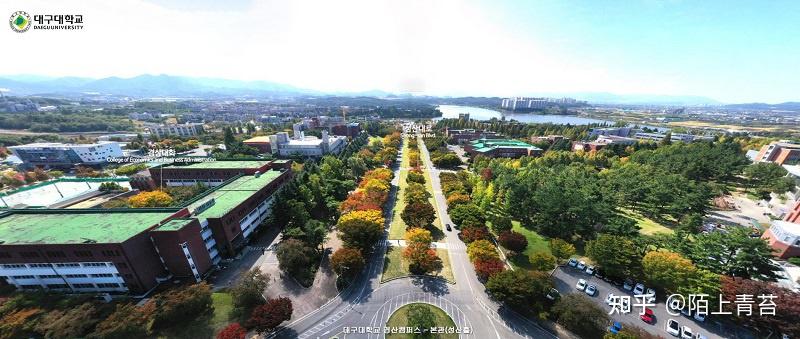 韓國慶北國立大學,啟明大學上海辦事處,關於留學問題可私我.