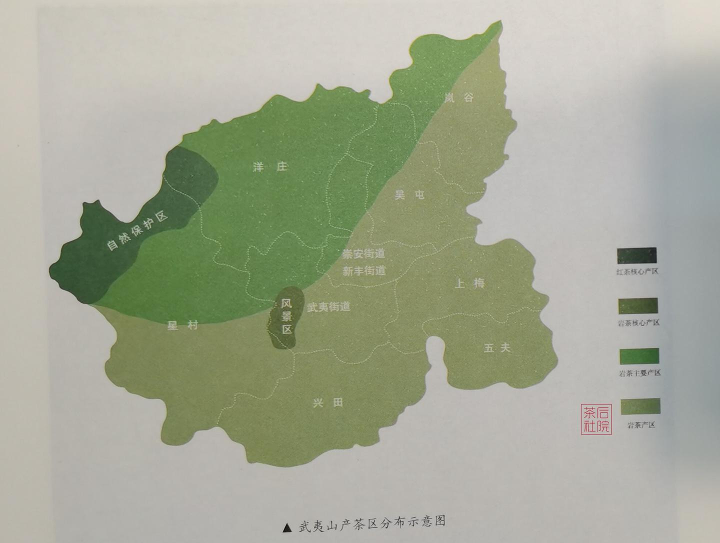 岩茶还分为岩上茶和坑涧茶 聊岩茶产地和风格 后院说茶 知乎