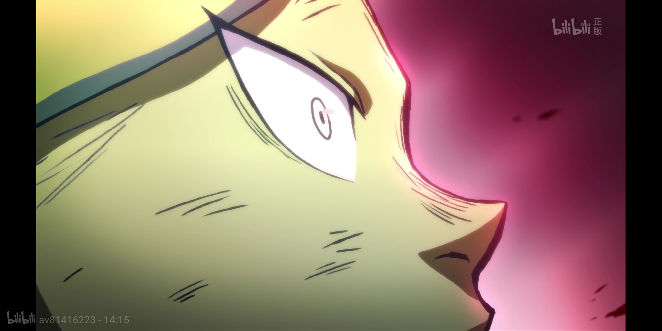 如何评价刺客伍六七第十集