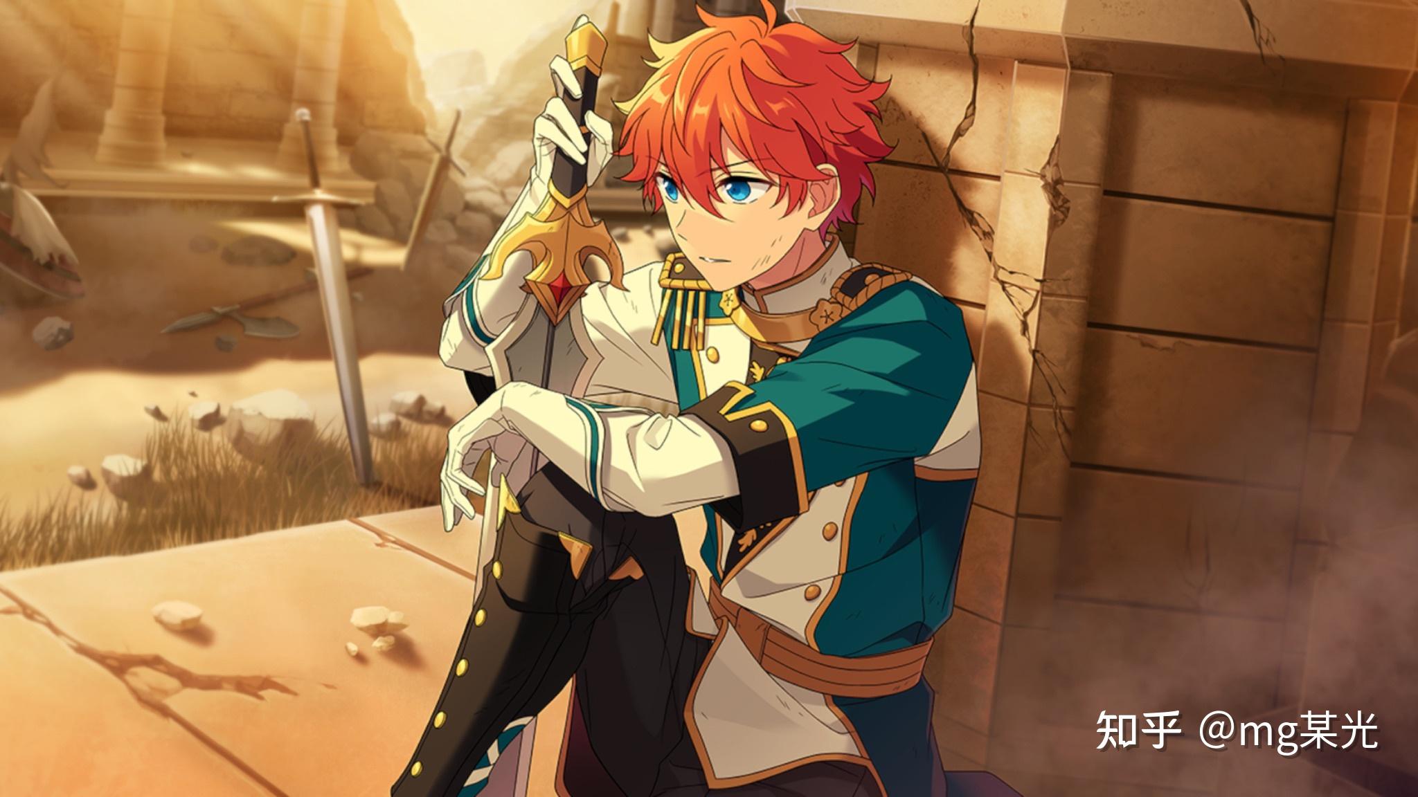 偶像梦幻祭中有哪些令人眼前一亮的牌面