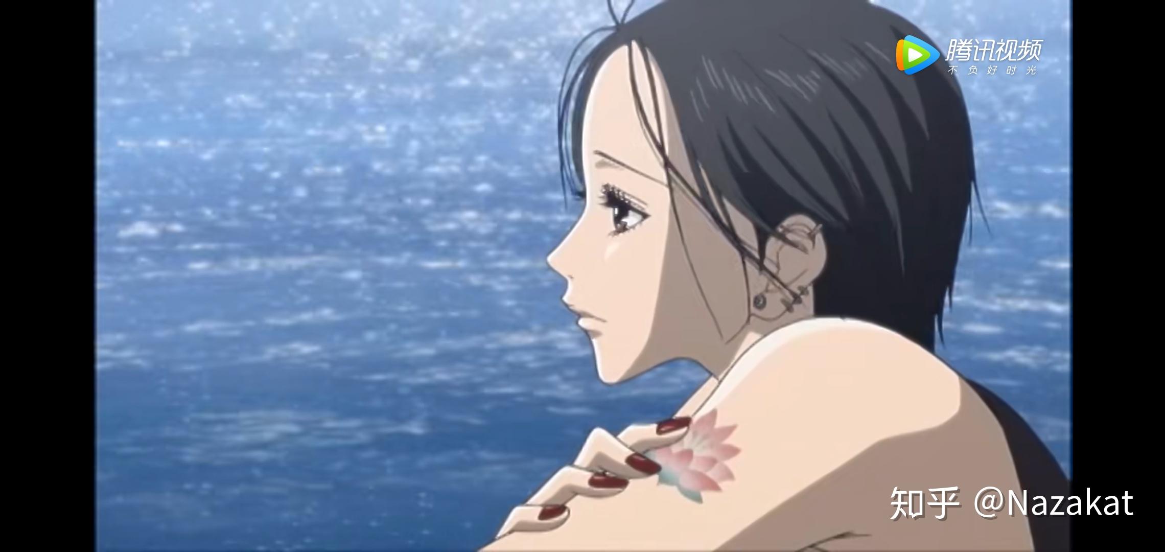 动漫《nana》的截图有吗?