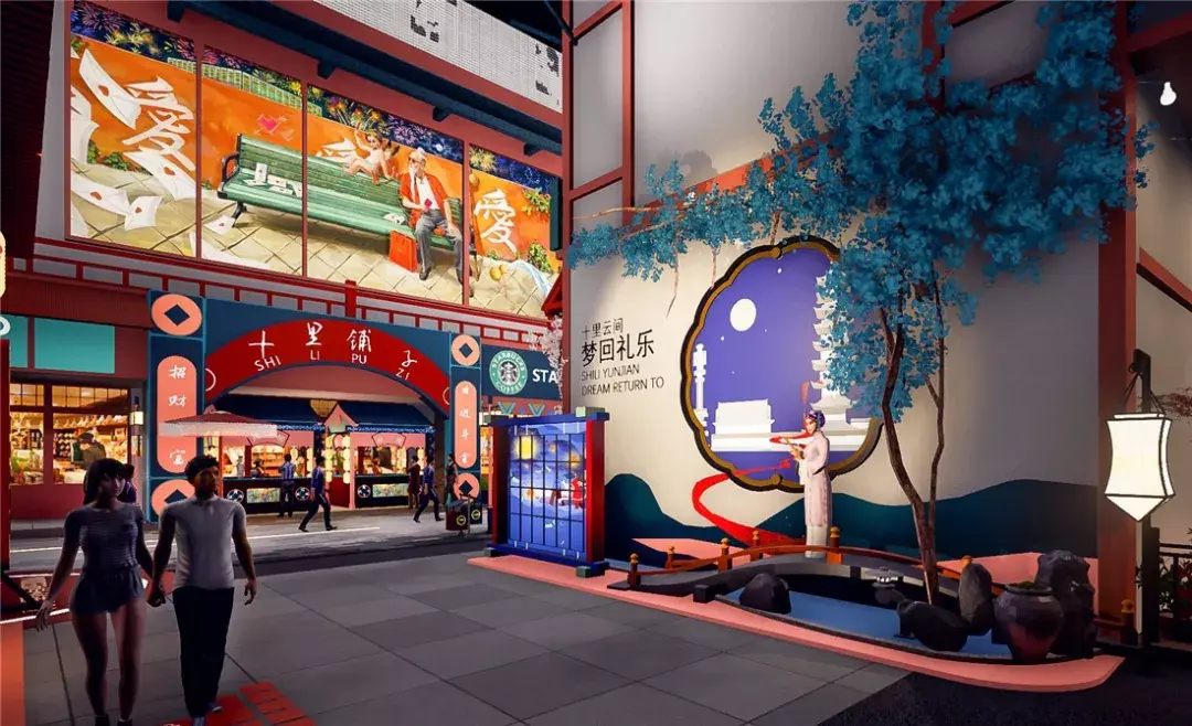 传统文化与现代潮流看十里云间如何通过策略设计打造国潮商业街