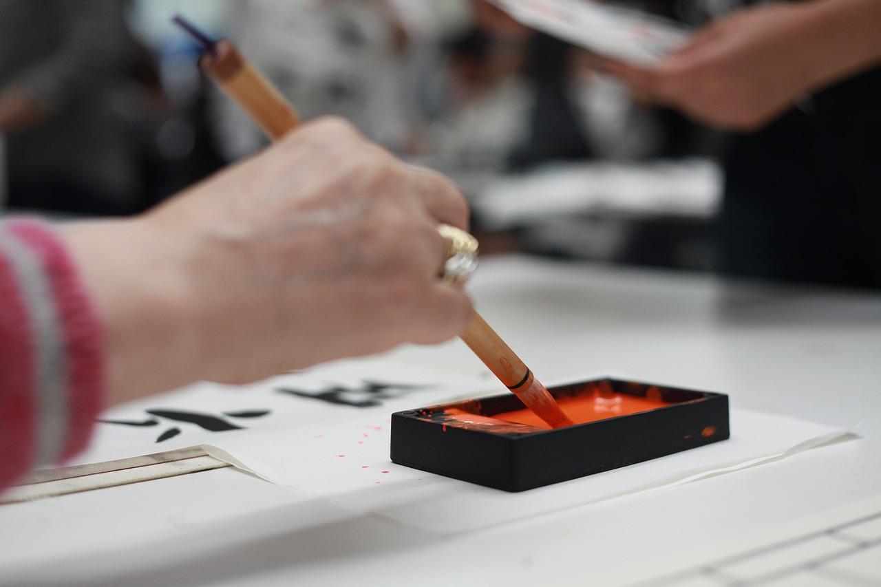 4. 添加植物阴影