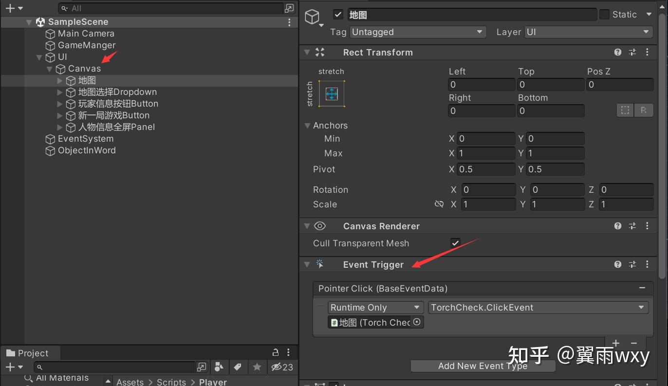 Unity canvas ui 