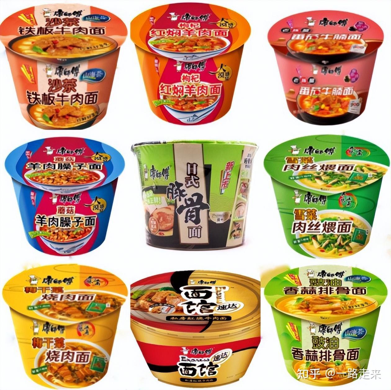 七八十年代,那些被称为“奢侈品”的方便面,你还见过多少? - 知乎