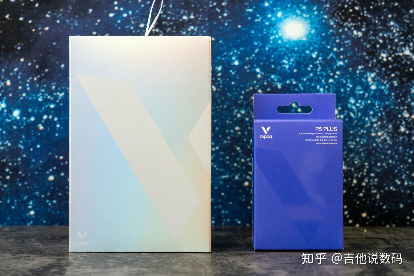 雷柏VT1+P5PLUS焰影橙充电底座,马年电竞就选这套橙色组合