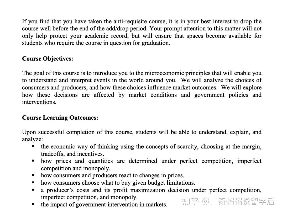 有关课程教学大纲(syllabus/outline)最全最详细的攻略!!! 知乎 有关课程教学大纲(syllabus/outline)最全最详细的攻略!!! 知乎