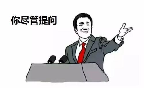 v2-e348e9c639c1db3ee6cb2a491670c55b_r.jpg