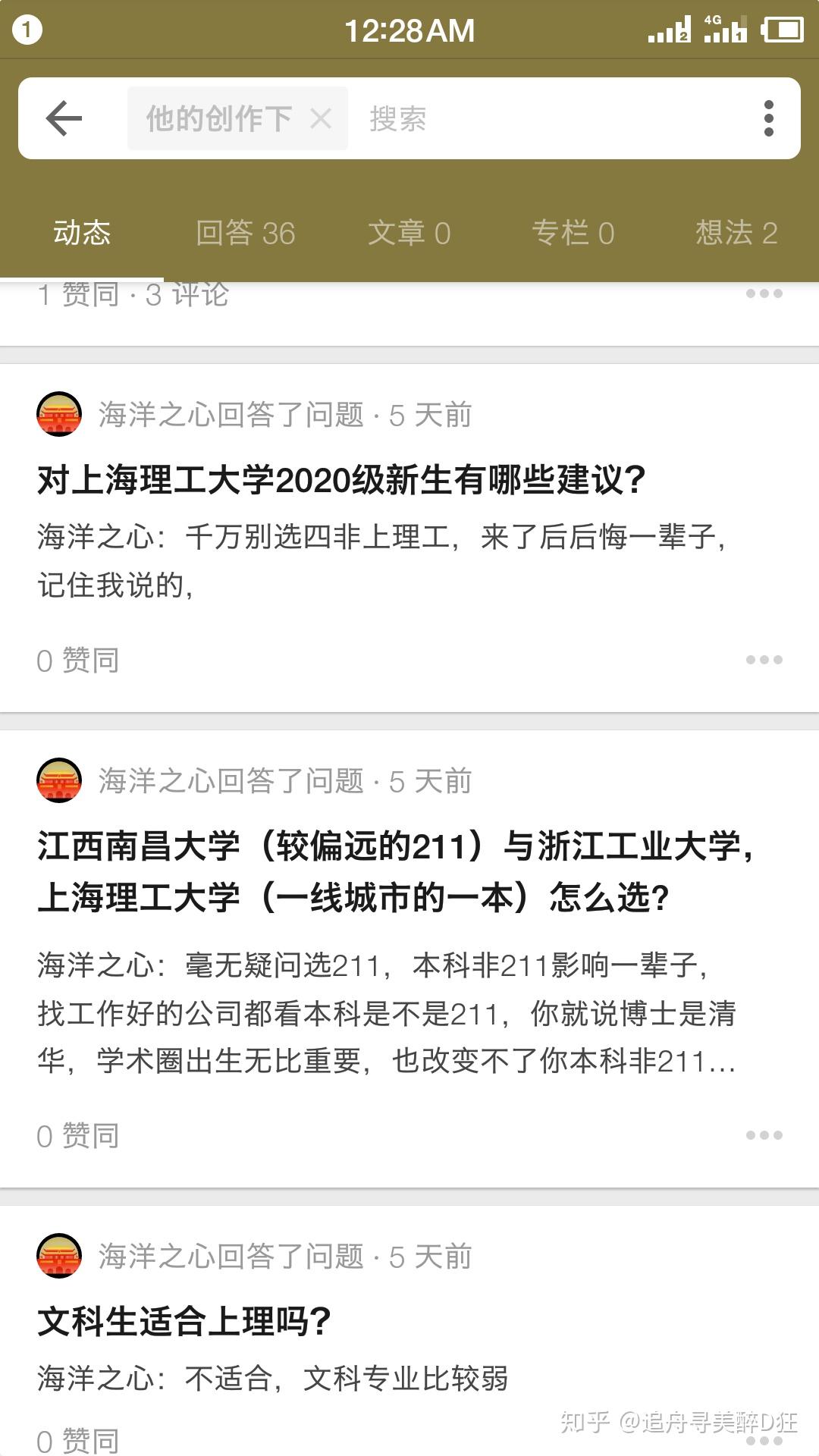v2-e349076d14cbe3a3541507ed15f4a8bc_r.jpg