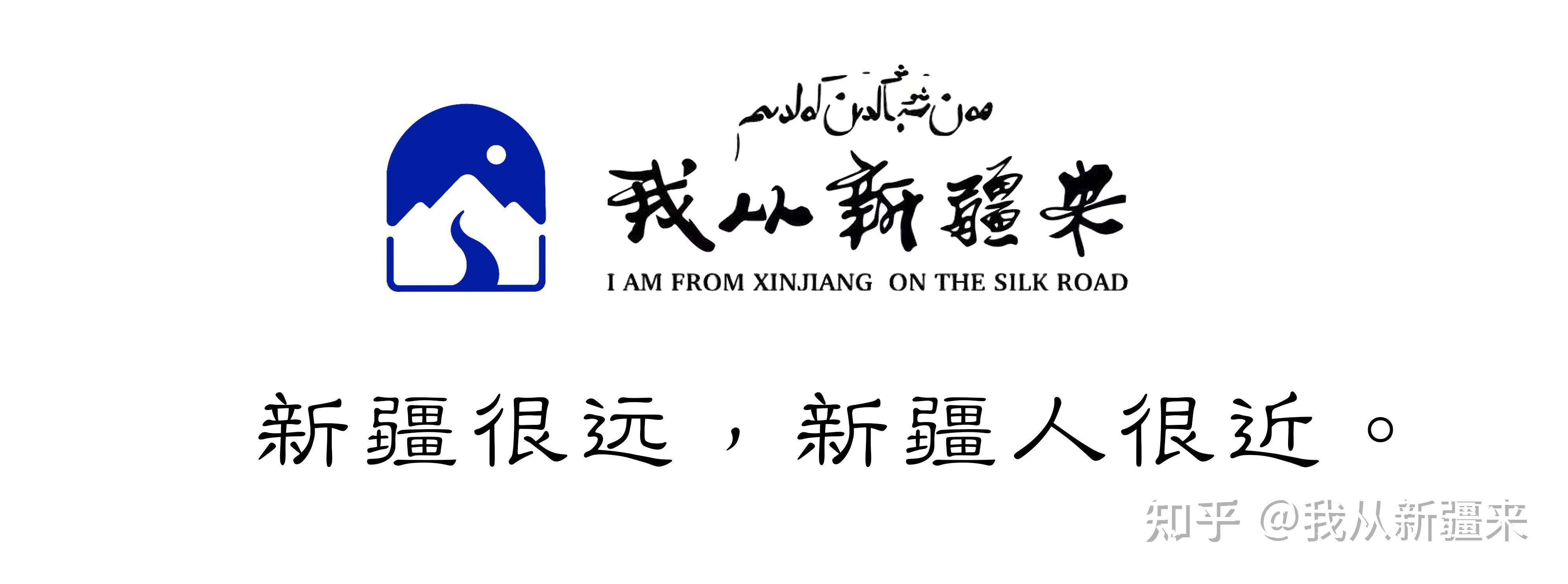 狼戈 | 来自西域草原的灵魂歌者 - 知乎