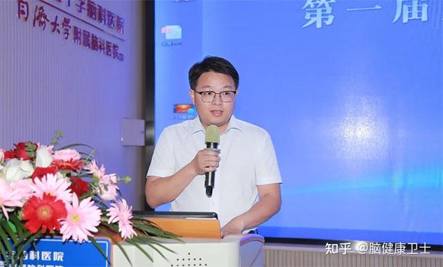 上海市闵行区卫健委副主任马应忠致贺词启动仪式后,上海市闵行区
