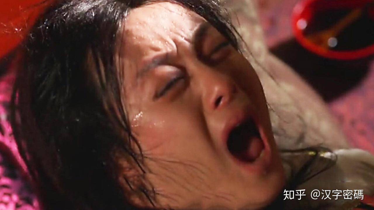 汉字密码一天天讲三观四34个字的范例9产产