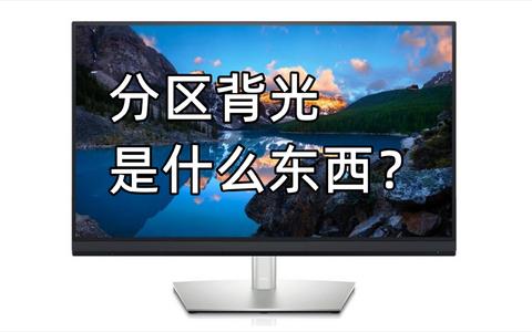 圖標