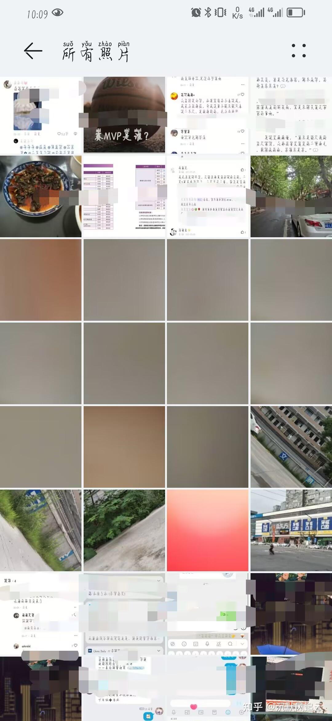 手机短信突然消失了怎么回事