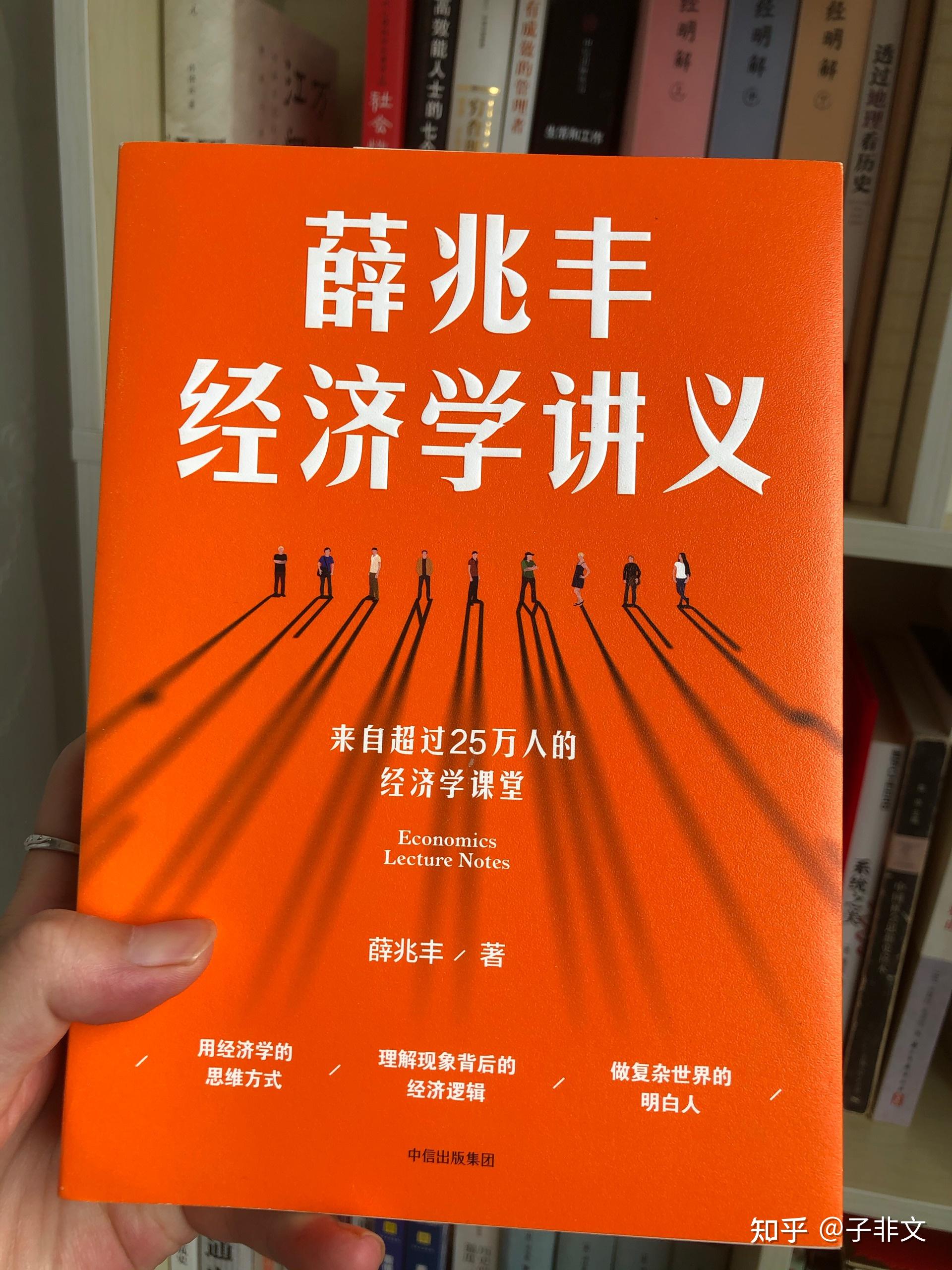 可以学的新知识有哪种书_可以学的新知识有哪种书_可以学的新知识有哪种书