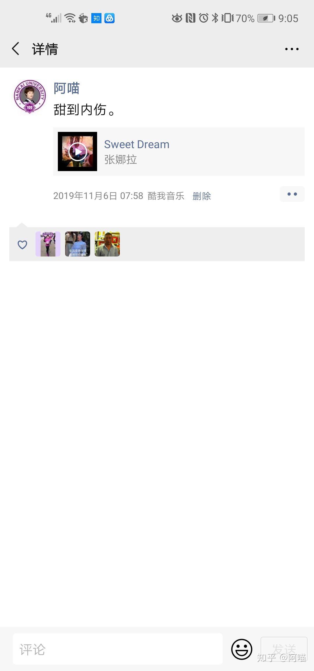 v2-e3500cb5a769dd11f123b0987678d630_r.jpg
