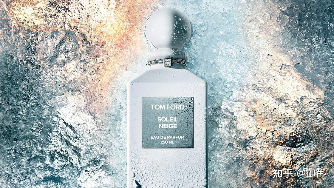 先看看颜值贼高的soleil neige雪映流光香氛.
