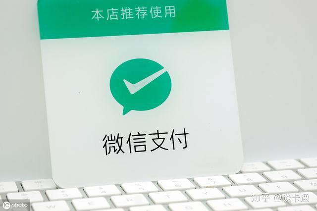 分付开通方法最新 v2-e3538a2b7702b1588ac9c6223e796a5f_r.jpg