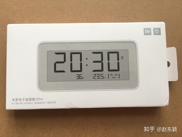买一赠一护眼电子墨水屏的小米米家蓝牙温湿度计pro开箱评测