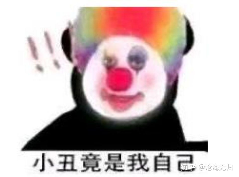 蒽蒽是什么梗 v2-e35518ea94ee30cbf441ff44a3a72780_r.jpg