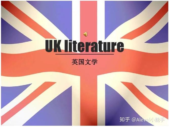 英国文学logo设计图片
