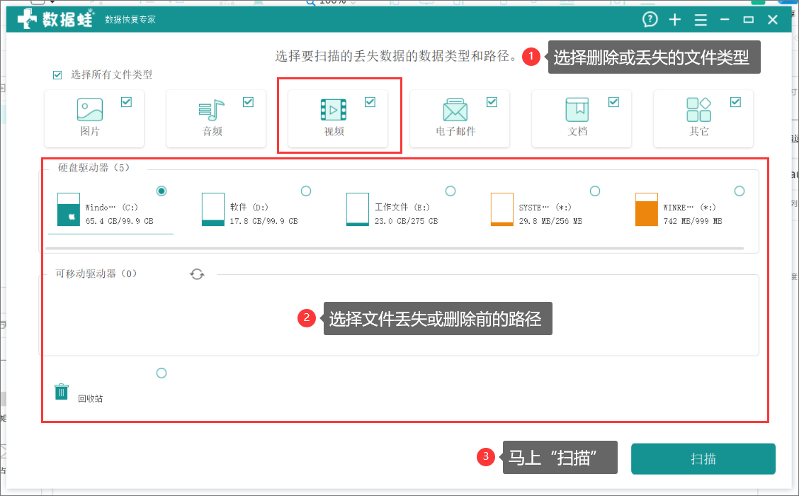 mds文件可以刪除嗎_omni是什么文件可以刪除嗎_omni是什么文件可以刪除嗎